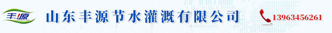 艾法特機械設(shè)備有限公司